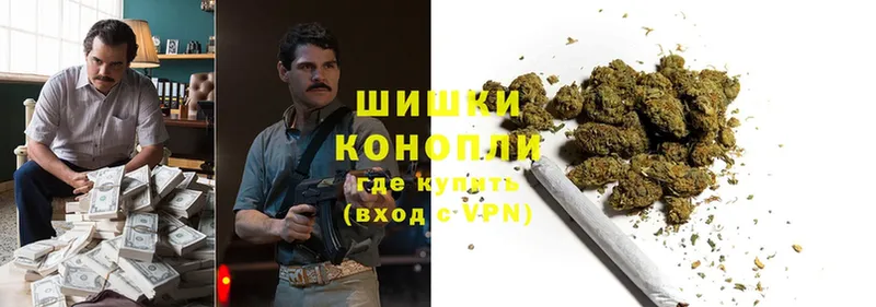 MEGA зеркало  Вятские Поляны  Каннабис марихуана 